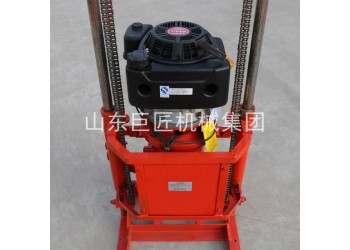 山東巨匠提供地質(zhì)勘探鉆機QZ-2C型汽油機輕便取樣鉆機