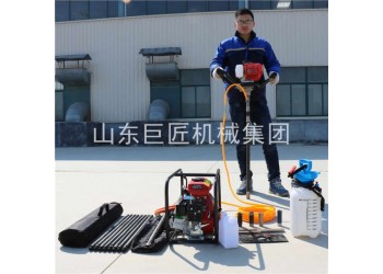 地質(zhì)勘探巖芯鉆機供應(yīng)手持式背包鉆機BXZ-1小型便攜式鉆機