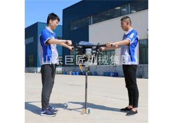 BXZ-2小型取樣鉆機地質(zhì)勘探鉆孔機供應(yīng)20米雙人背包鉆機
