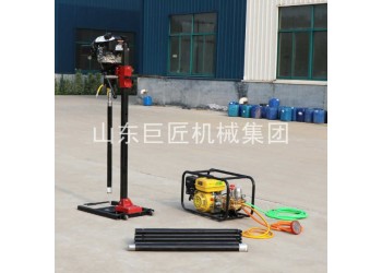 小型便攜式輕便取樣鉆機設(shè)備BXZ-2L型背包式巖心鉆機