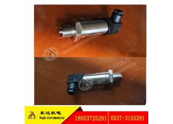 工業工程氣體、液體和蒸汽的壓力測量壓力變送器GYD10