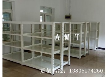 南京學(xué)校書本倉(cāng)庫(kù)貨架、南京單位雜物貨架