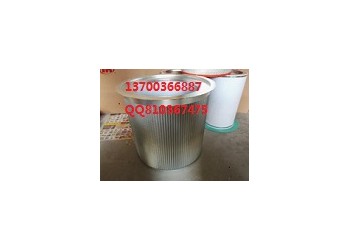 廠家供應(yīng)57546145英格索蘭油分