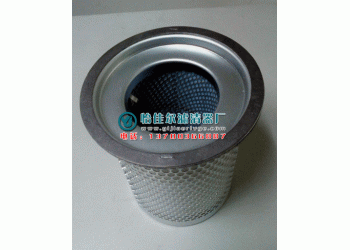 23545841英格索蘭進(jìn)口濾材油分