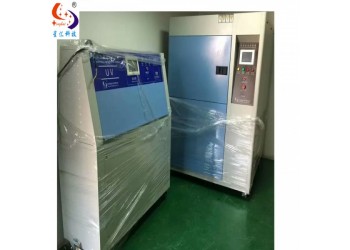 冷熱沖擊試驗(yàn)儀冷熱沖擊箱冷熱沖擊試驗(yàn)箱高檔冷熱沖擊試驗(yàn)箱廠家