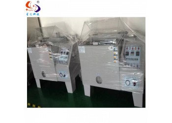 腐蝕實(shí)驗(yàn)箱鹽霧腐蝕箱潮濕箱腐蝕試驗(yàn)箱腐蝕檢測(cè)儀供應(yīng)廠家直銷貨