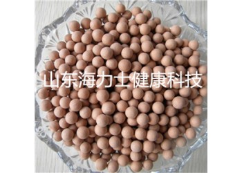 麥飯石球 礦化陶瓷球 礦化凈水球