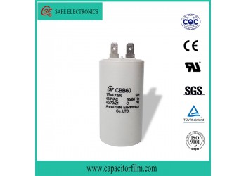 CBB60金屬化聚丙烯冰箱電容器