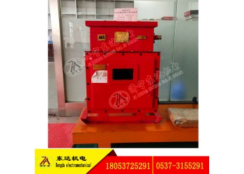 煤礦用UPS電源,DXBL1536/127V電源