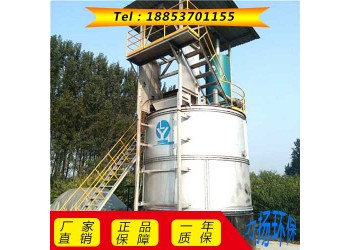 黑龍江省有機肥好氧發(fā)酵罐的優(yōu)點和維護方式