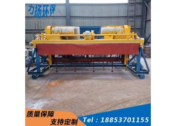 云南禽畜養殖糞污處理有機肥設備槽式翻拋機