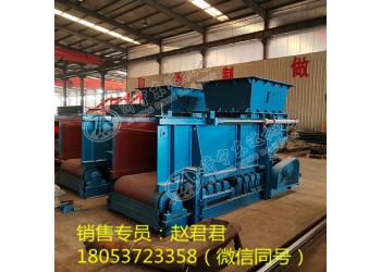 K4甲帶給煤機(jī),帶式給煤機(jī)給料機(jī)安裝方式
