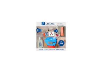 榆林礦用?皮帶機(jī)綜保?Gwd100溫度傳感器