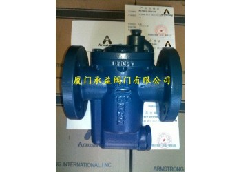 阿姆斯壯Armstrong倒置桶型疏水閥