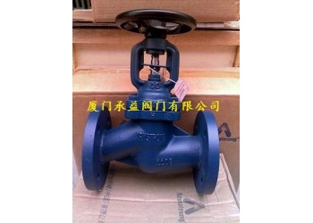阿姆斯壯Armstrong波紋管截止閥