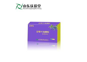 慶葆堂生物 泡騰粉代工 藍莓泡騰粉山東固體飲料貼牌