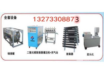 氣體爆破設(shè)備爆破一立方成本是多少作用優(yōu)點(diǎn)簡介