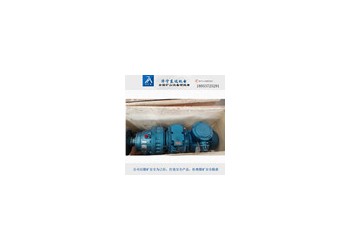 MBL150-YB18.5-XW8轉(zhuǎn)臂行星摩擦式無極變速機