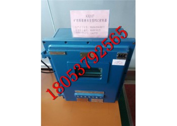 控制器煤礦用 KXJ127隔爆控制器準(zhǔn)確度高