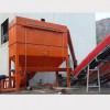 礦廠(chǎng)除塵設(shè)備-礦山除塵器-礦山除塵器報(bào)價(jià)-匯金環(huán)保