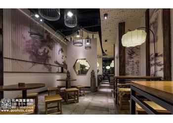 安吉縣面館設(shè)計(jì)公司-浙江國(guó)富裝飾