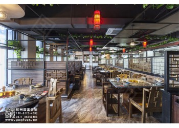 嵊州市火鍋店設計公司-浙江國富裝飾