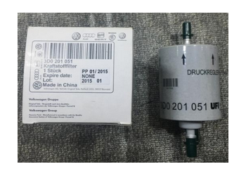 奧迪大眾汽油濾芯 葉子板 三元催化 發電機 鼓風機