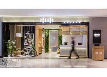 宜興市1000平方米快餐廳設(shè)計(jì)公司-浙江國富裝飾
