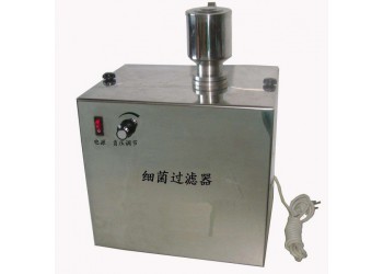 負壓細菌過濾器   負壓除菌過濾器