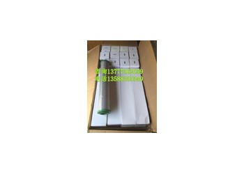 替代杭州日盛濾芯 L430PF L430AO