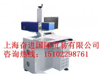 激光打標(biāo)機(jī)有色打印10.64μmMJ-CO2_20W