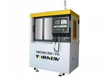 VMC300科研創客教學通用小型五軸加工中心