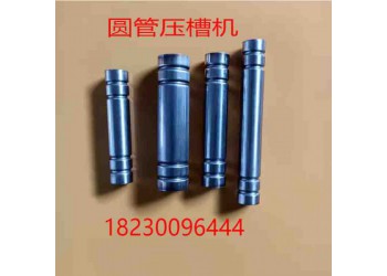 多功能圓管起鼓機(jī)新型立式圓管起筋機(jī)不銹鋼管墩筋機(jī)圓管壓筋機(jī)