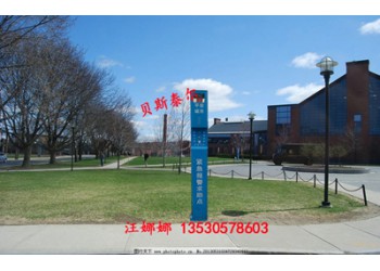 一鍵報(bào)警柱 可視化110聯(lián)網(wǎng)報(bào)警系統(tǒng)