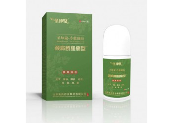 貴州舜耕藥業(yè)圣坤聚冷敷凝膠貼牌加工—山東朱氏藥業(yè)集團生產(chǎn)廠家