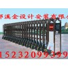 邯鄲伸縮門/邯鄲溪金設(shè)計