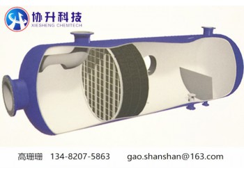 上海協(xié)升液液兩相分離器聚結(jié)器分離內(nèi)件設(shè)計(jì)廠家