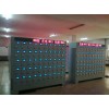 智能礦燈充電架價(jià)格/泰安永明電器
