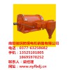 臥龍電氣南陽防爆電機公司/南陽馳玥防爆電機銷售
