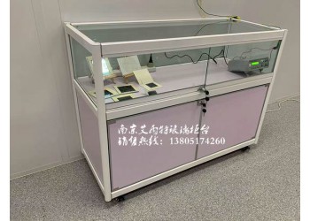 南京精品貨架、南京玻璃貨架、南京玻璃柜臺
