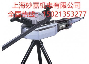 DW 32彎管機(jī) 唯壹的手持?jǐn)?shù)位式機(jī)型
