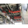 3噸懸掛單梁起重機/新泰市華匯機械