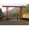 上包下花起重機(jī)批發(fā)/新泰市華匯機(jī)械