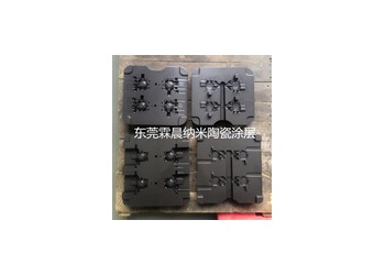 沖壓、折彎、剪切類模具經(jīng)過納米復合涂層極低的摩擦系數(shù)