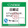 廣州白云區(qū)宣傳冊(cè) 畫(huà)冊(cè) 產(chǎn)品目錄設(shè)計(jì)印刷廠(chǎng)家直銷(xiāo)佳旺匯定制報(bào)價(jià)