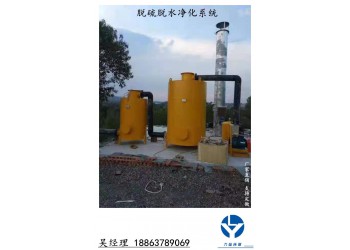 沼氣脫硫罐成套設備價格 效率高脫硫優(yōu)勢
