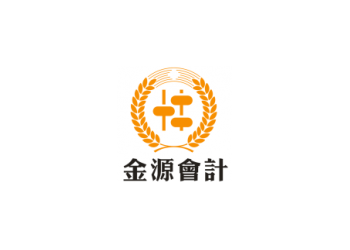 會計、培訓、上崗、就業、實操、拿證快、就選金源財務