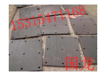 堆焊復(fù)合耐磨襯板    堆焊耐磨鋼板材料  耐磨堆焊鋼板型號
