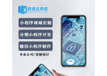 KTV小程序，微信KTV小程序