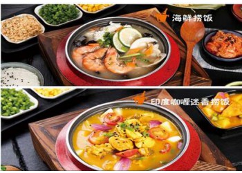 夏天創(chuàng)業(yè)做什么生意好?喜葵石鍋飯四季都暢銷